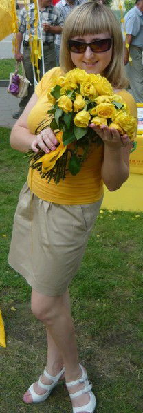 Лена Алексина