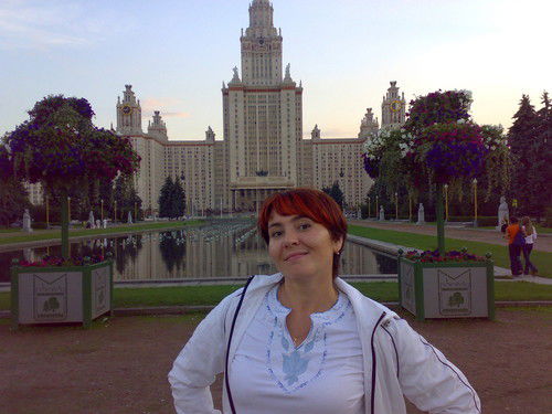 Татьяна Романова