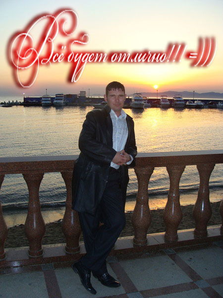 Алексей Сивков