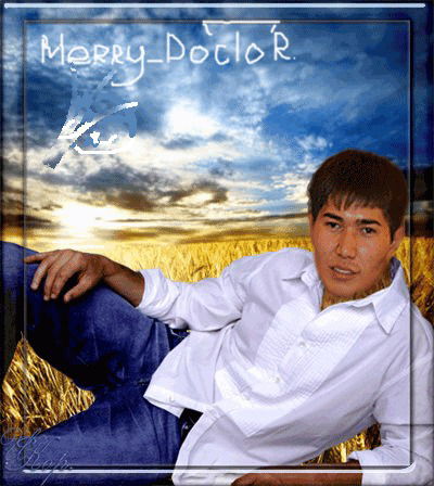 Марат Имашев