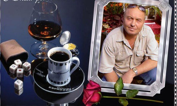 Виталий Чадаев