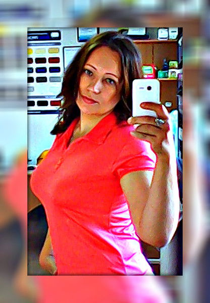 Елена Регульска