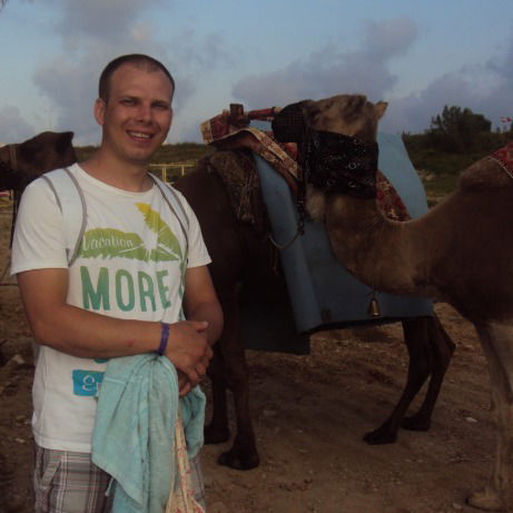 Михаил Еремин