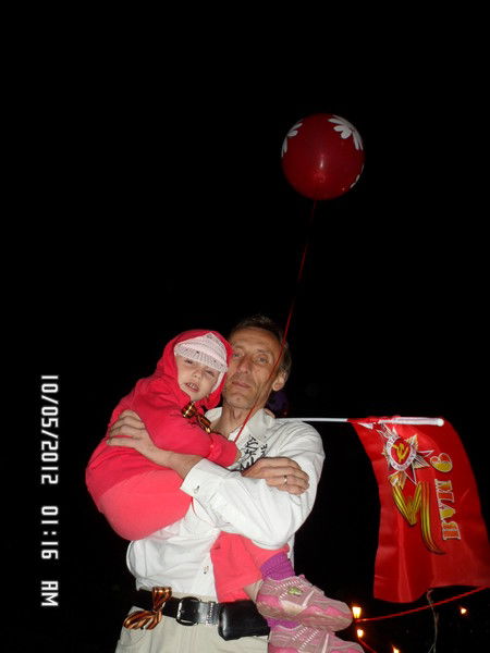 Дмитрий Камхадзе