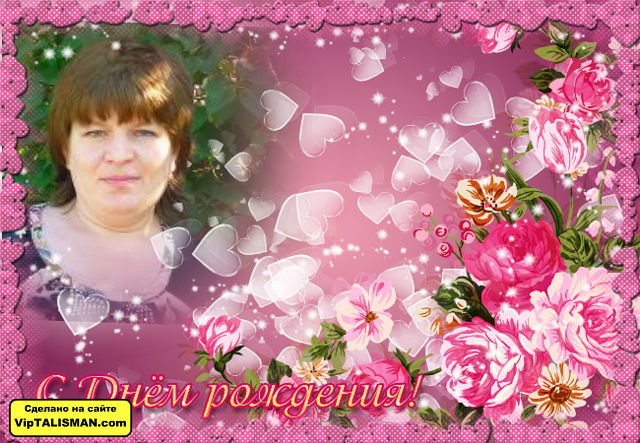 Ирина Логвинова