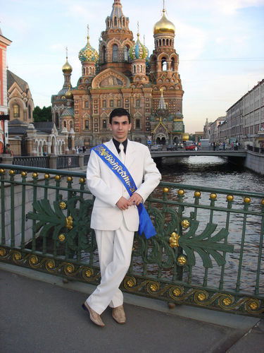 Мисак Петросян