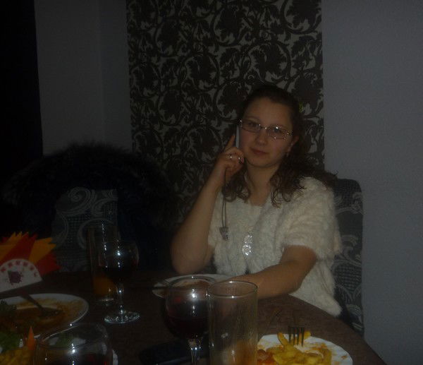 Анна Александровна