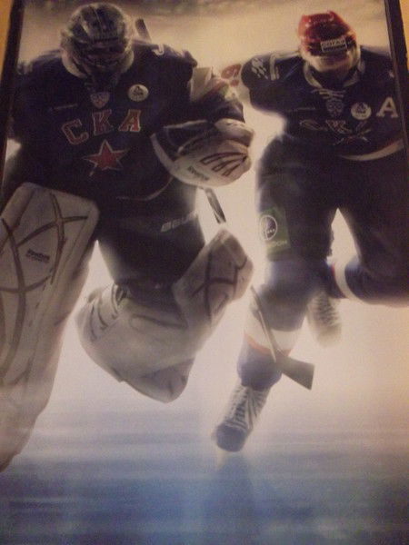 Ростислав Кондратюк