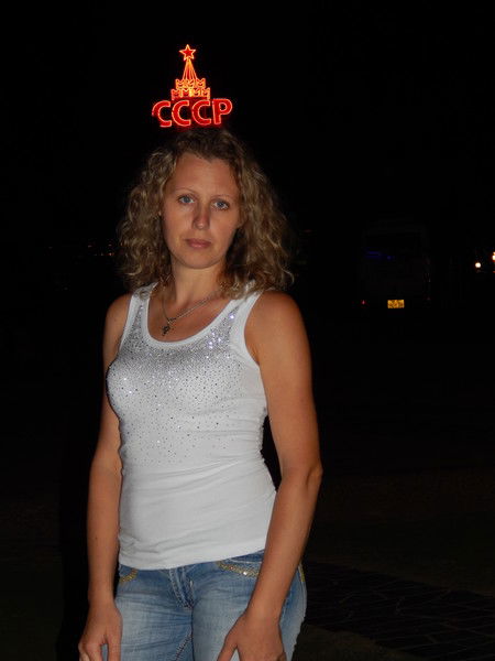 Оксана Булатова