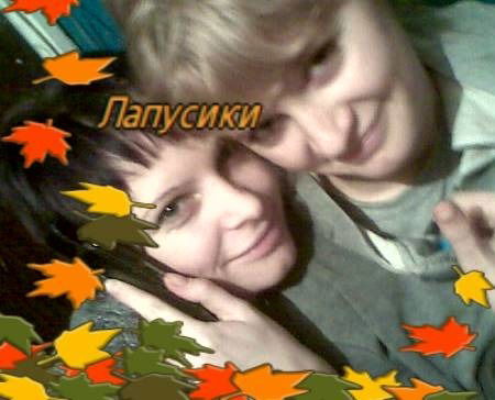 Анастасия Витошнова