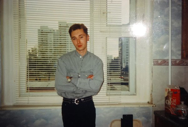 Гришин Виктор .