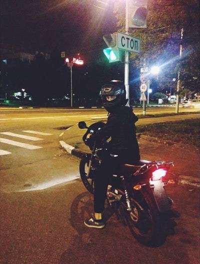 Екатерина Дергачёва