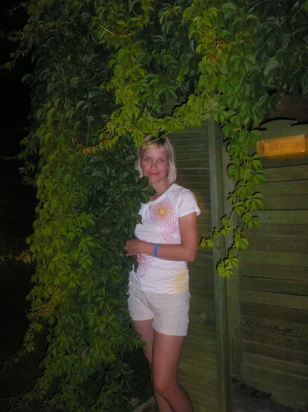 Оксана Кудашкина