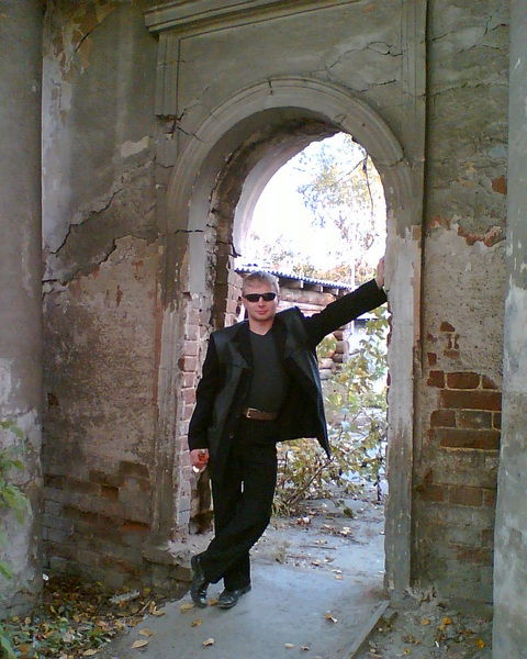 Александр Фомин