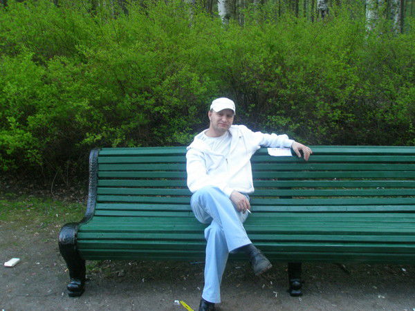 Махал Махалыч