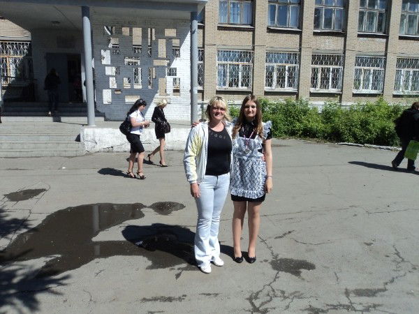 Светлана Лучкина