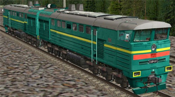 Too Ak Beren Too Ak Beren