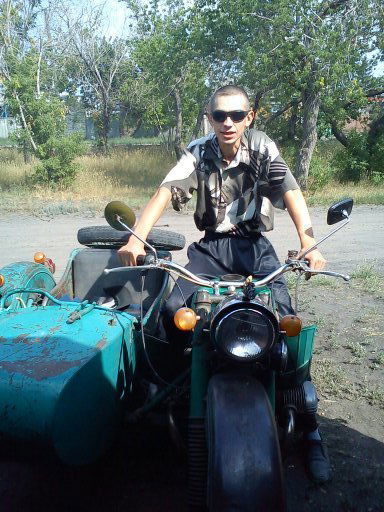 Мащенко Вова