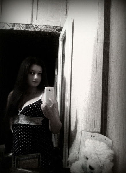 Алена Реутская