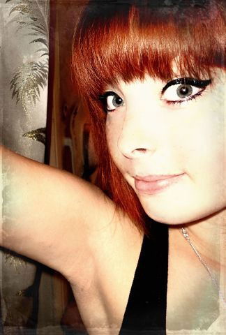 Алена Цаплинова