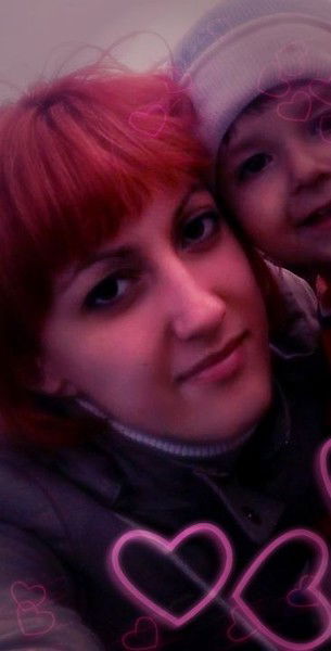 Александра Гладкова