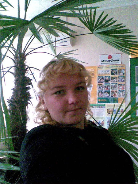 Наталья Кит