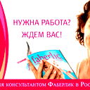 Мадина Гаджибекова