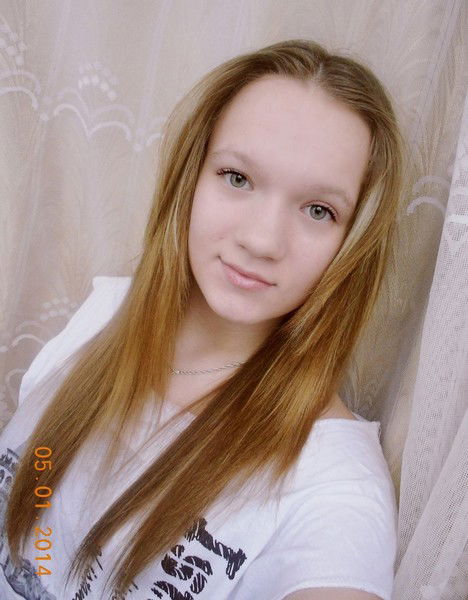 Екатерина Чащина