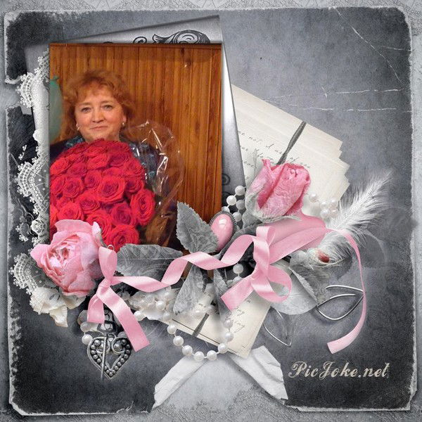 Наталья Гичкина