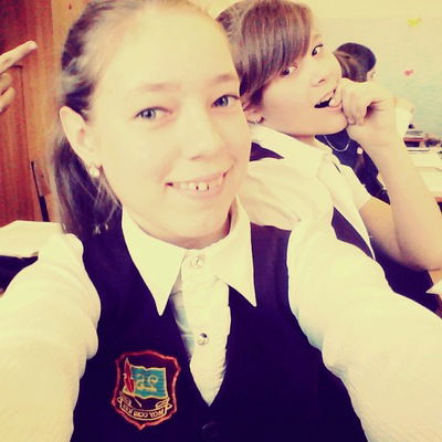 Алина Невгод