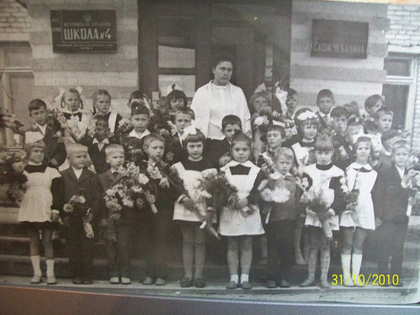 Александр Павлов