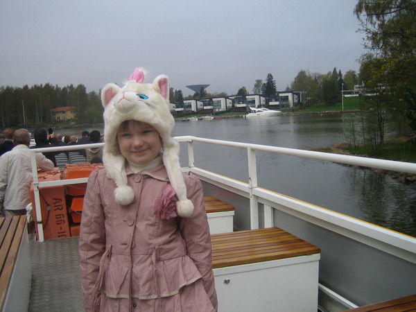 Алиса Савина