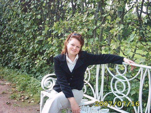 Полина Сырникова