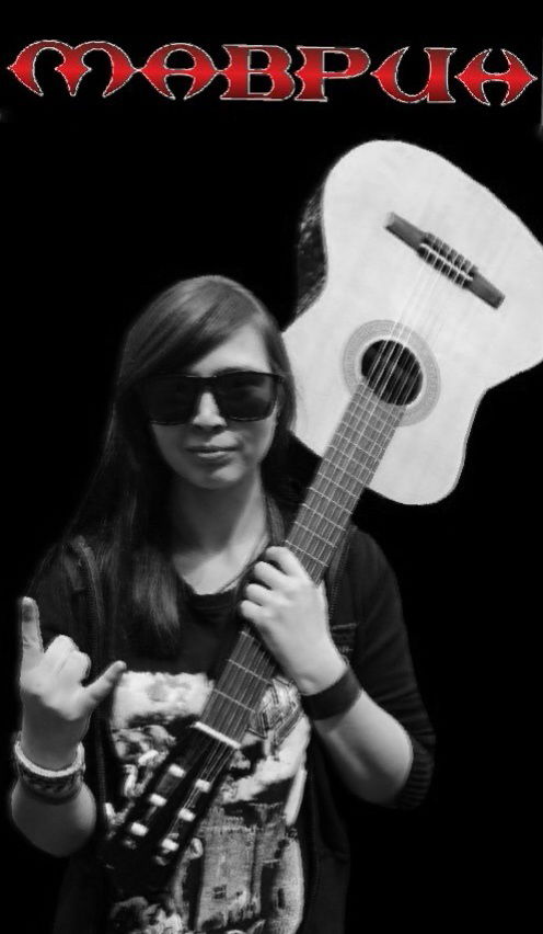 Настя Маврина