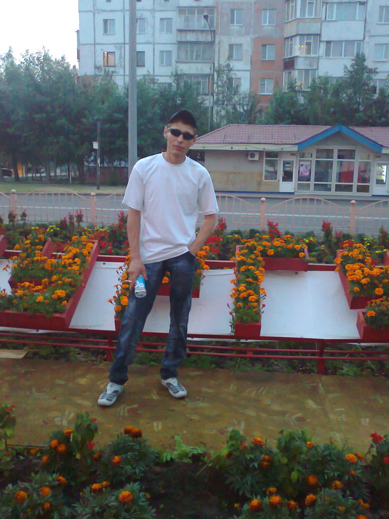 Сергей Гавриш