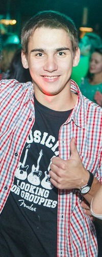 Ярослав Чернецький