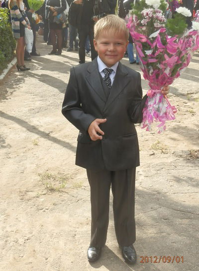 Костя Шабанкин