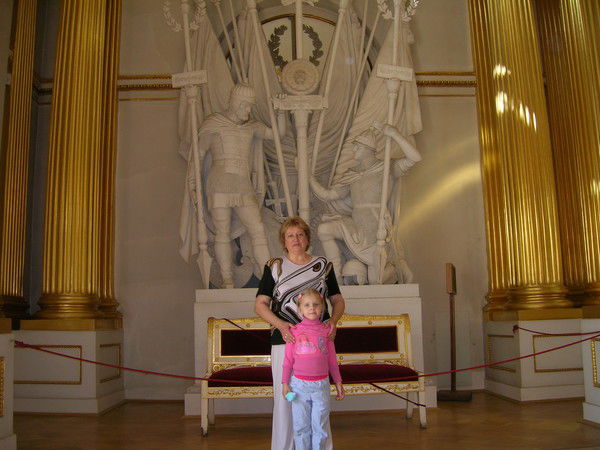 Татьяна Исаичева