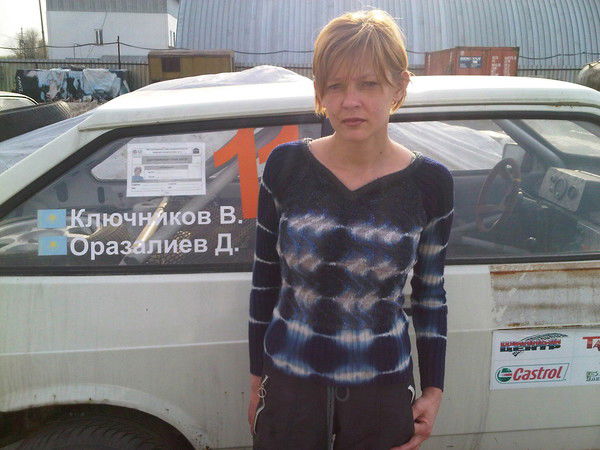 Любовь Бандурова