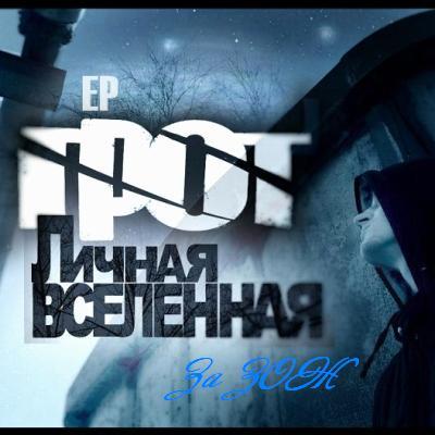 Красава Хули Нах)