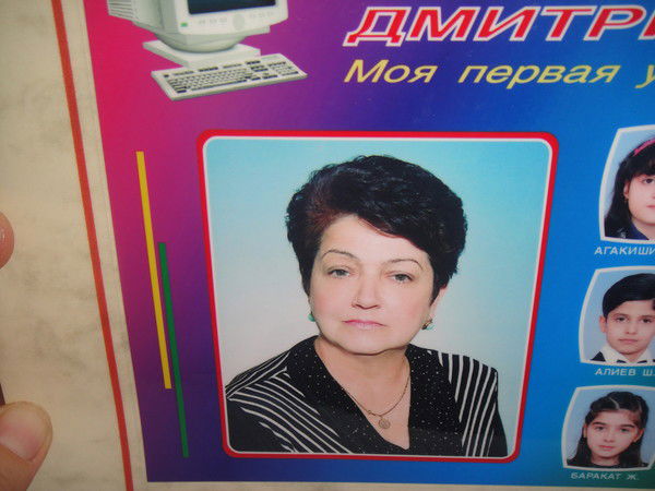 Зина Степаненко