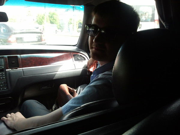 Герасимов Денис