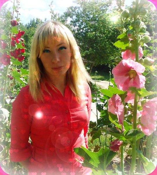 Ирина Нефедкина