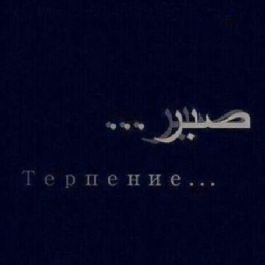 Сары-Суйское Сельское Поселение