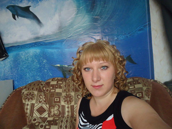 Люднева Анастасия