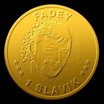 Слава Фадеев