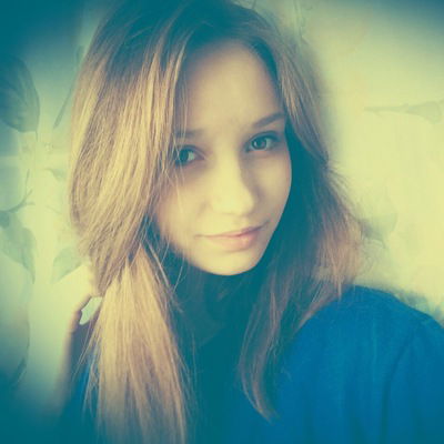 Алина Лебедева