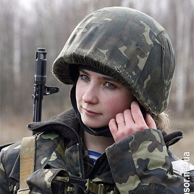 Аватарияаватария Автарияаватария