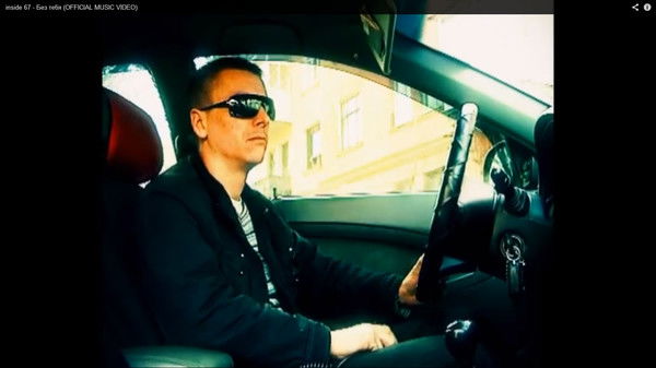 Вячеслав Голушко