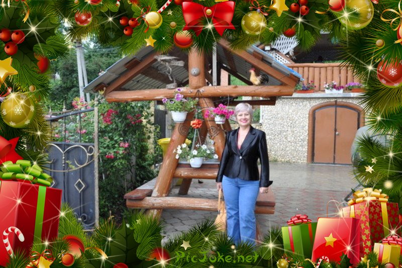 Галя Добросклонская